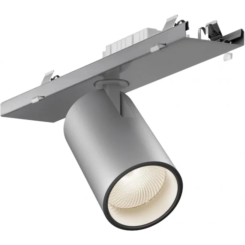 Trilux 7651 Lenty Plus Spot projector lens symm 3100K 2660lm 368x84mm Steekklem aluminium 8311363 Dagaanbieding