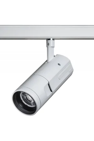 Betrouwbaar Concord Beacon railspot symm 2700K 1575lm 200x80mm dimbaar 11-20° - Nauwstralend IPX0 2062487