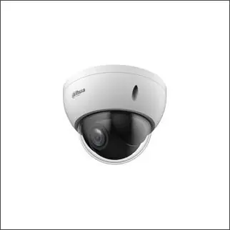 DAHUA DH-SD22404DB-GNY CAM PTZ DOME 4MP 28-12MM IK10 Express Levering